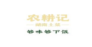 安徽余良卿健康产业有限公司