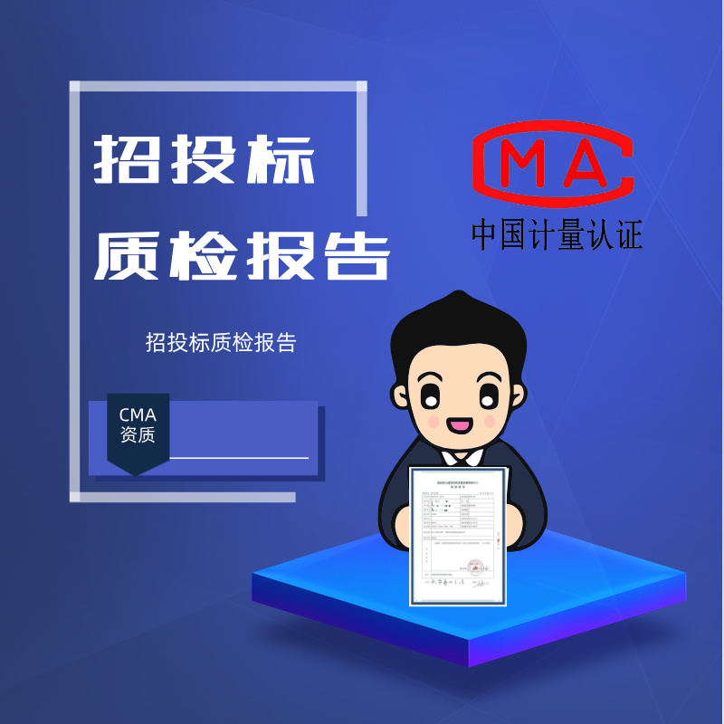 安徽余良卿健康产业有限公司